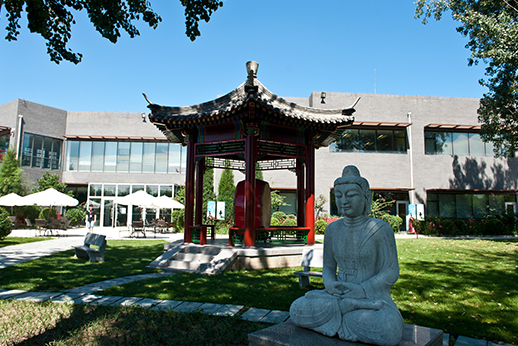 Beijing-School-Campus